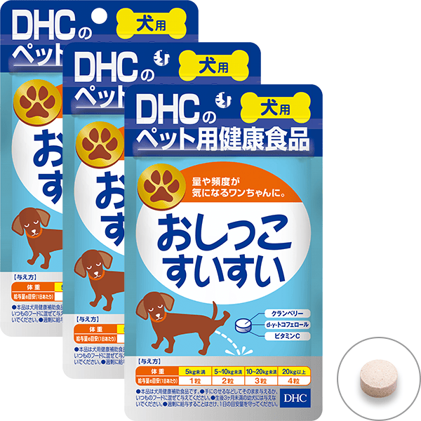 犬用 国産 おしっこすいすい 3個セット