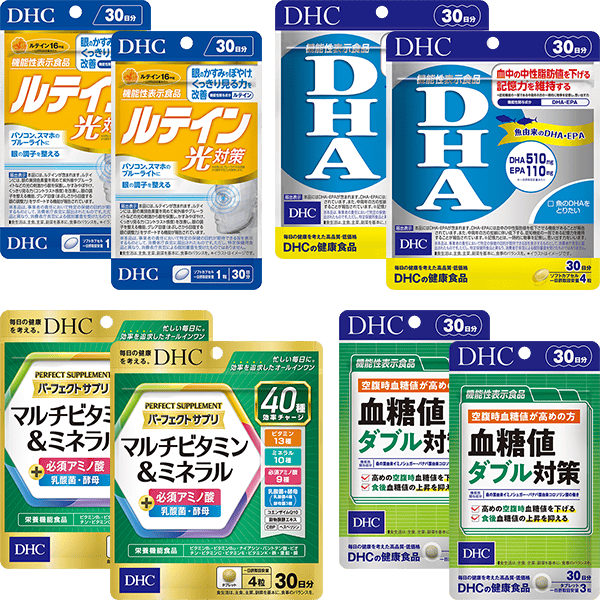 健康値までサポート福袋