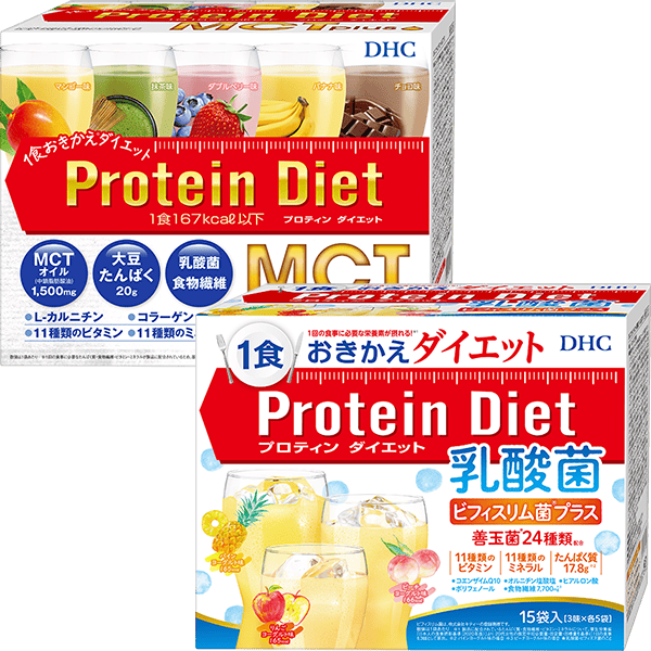 DHCプロティンダイエット 乳酸菌ビフィスリム菌（R）プラス・MCTプラス セット