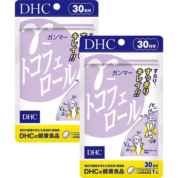 &gamma;（ガンマー）-トコフェロール 30日分 2個セット