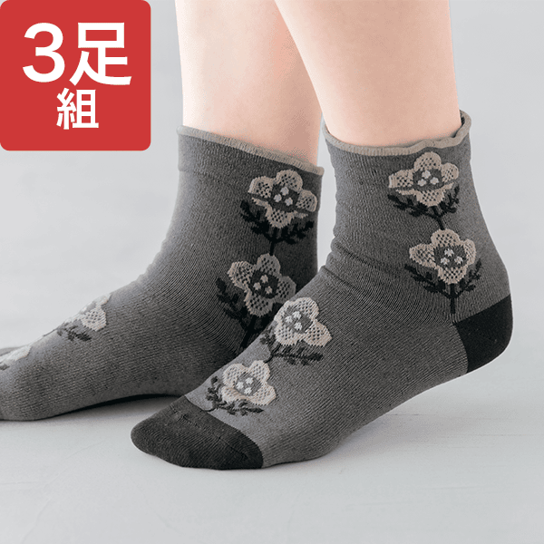 3足組・はき口ゆったり大人の柄ソックス
