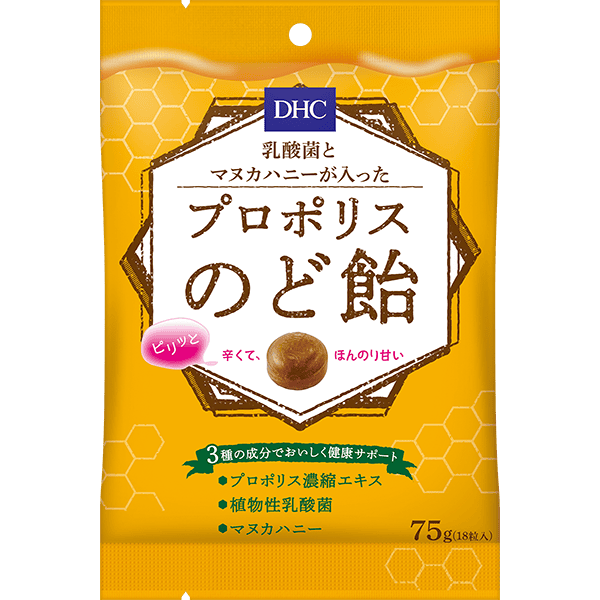 乳酸菌とマヌカハニーが入ったプロポリスのど飴