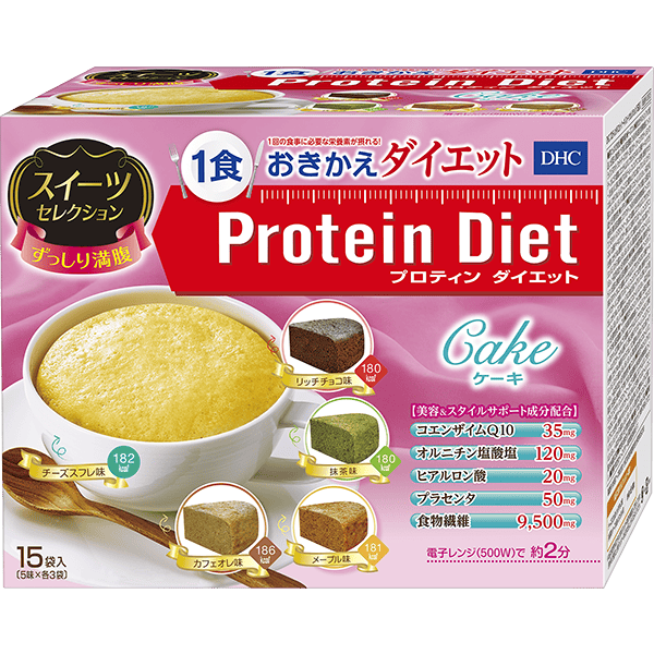 DHCプロティンダイエット ケーキ スイーツセレクション 15袋入