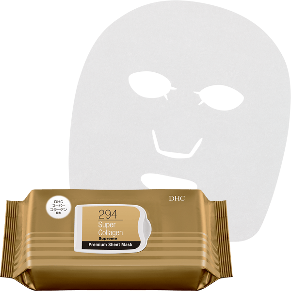 【WEB限定】はじめて購入 DHCスーパーコラーゲン スプリーム プレミアム シートマスク