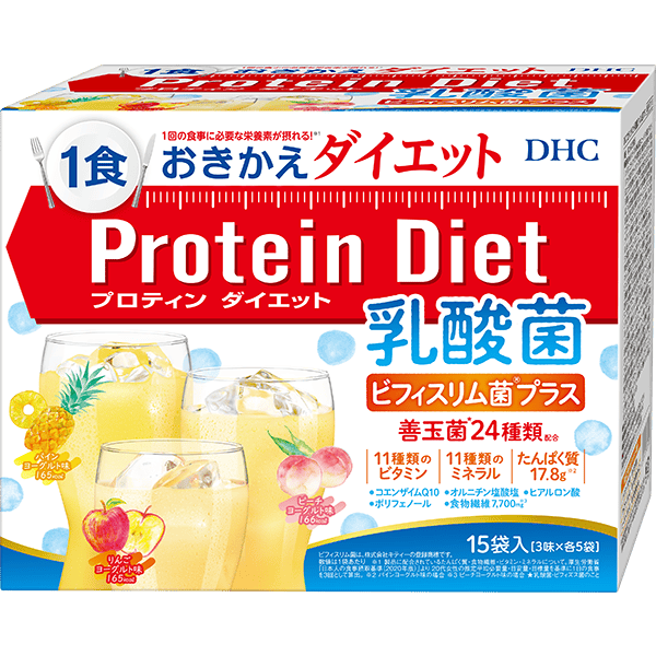 DHCプロティンダイエット 乳酸菌ビフィスリム菌（R）プラス 15袋入