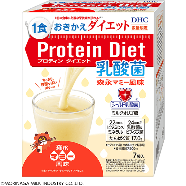 DHCプロティンダイエット 乳酸菌 森永マミー風味
