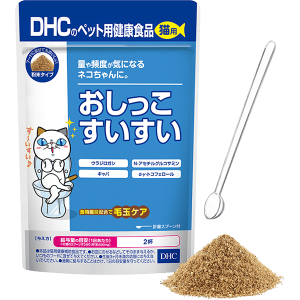 猫用 国産 おしっこすいすい