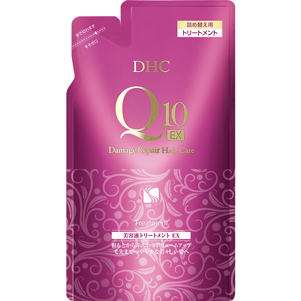 DHC Q10美容液 トリートメント EX 詰め替え用