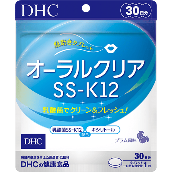 オーラルクリアSS-K12 30日分