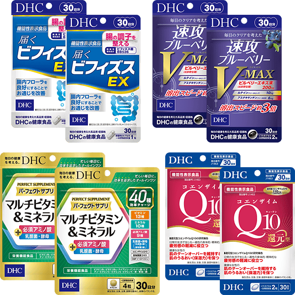 サビないもサポート福袋