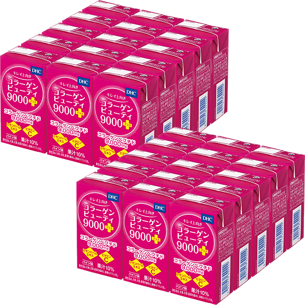 コラーゲンビューティ 9000プラス 2箱セット