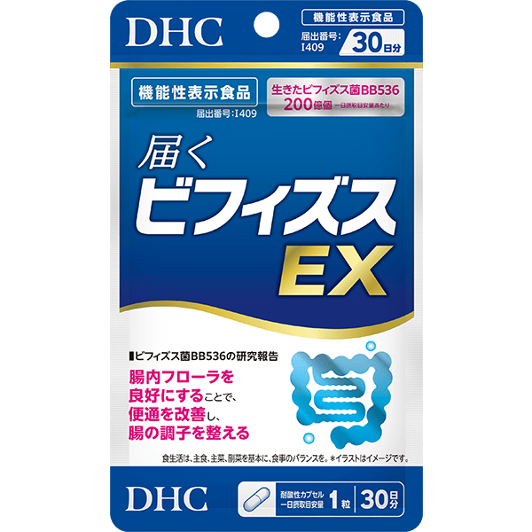 【定期】初回割引 届くビフィズスEX 30日分【機能性表示食品】