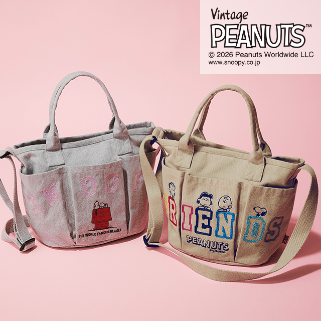 スヌーピー・2WAYバッグ（ルートート）