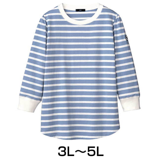 ユースフル・しっかり厚めの綿カットソー（キト抗菌）（大きいサイズ）