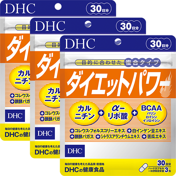 【父の日限定】ダイエットパワー 30日分 3個セット