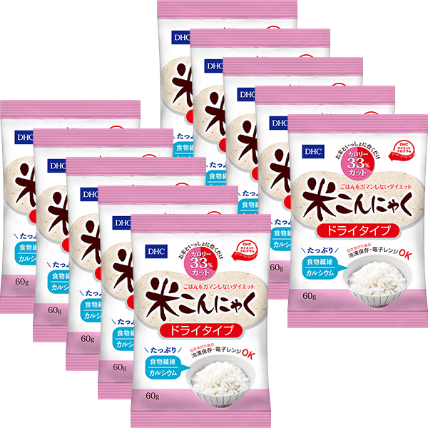 DHC米こんにゃく（ドライタイプ） 10袋セット