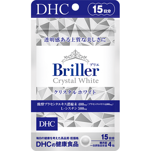 Briller（ブリエ） クリスタルホワイト 15日分