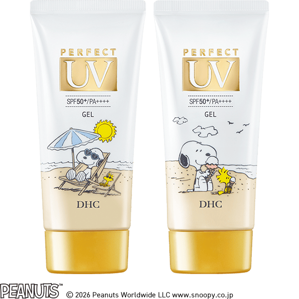 DHCパーフェクト UVジェル ［スヌーピー］ 2種デザインセット