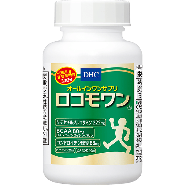 ロコモワン 30日分