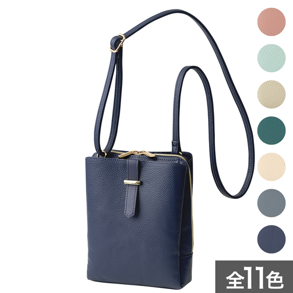 たっぷり入るコンパクトショルダー（軽量）