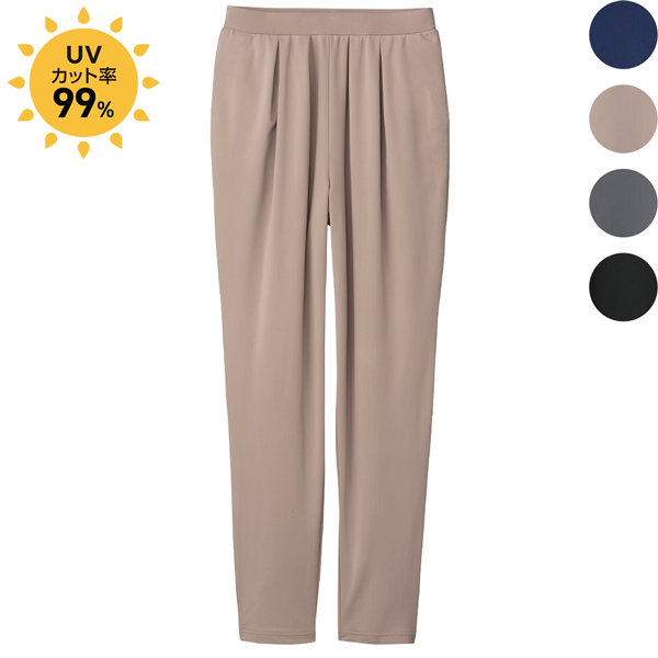 至高のイージージャージー・ルーズテーパードパンツ