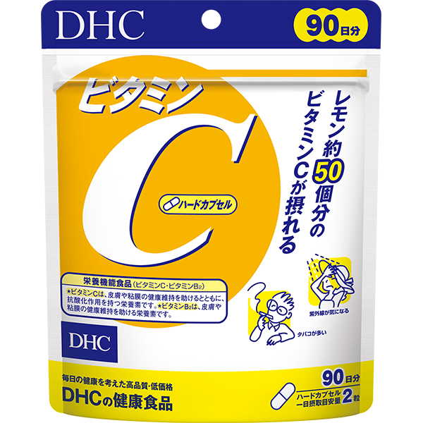 ビタミンC（ハードカプセル）徳用90日分