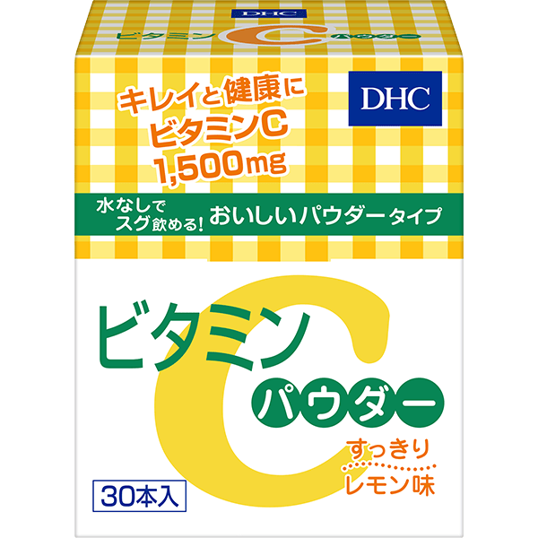 ビタミンCパウダー