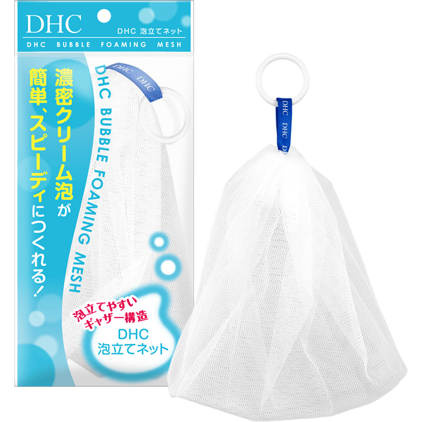 DHC泡立てネット