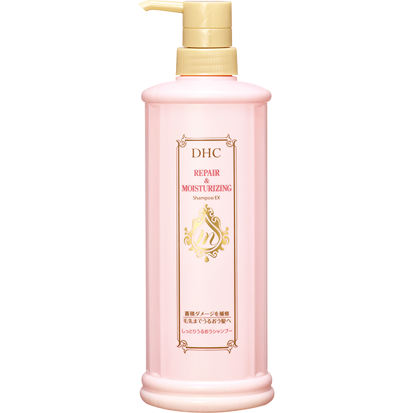 DHCしっとりうるおうシャンプーEX