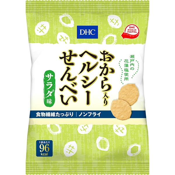 DHCおから入りヘルシーせんべい サラダ味