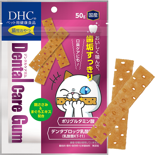 猫用 国産 デンタルケアガム