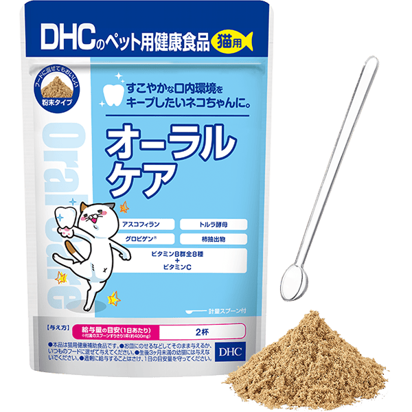 猫用 国産 オーラルケア