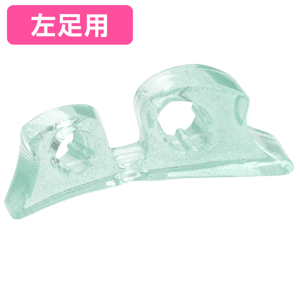 ボディバランスリング・ダブル（左足用）