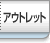 AEgbg