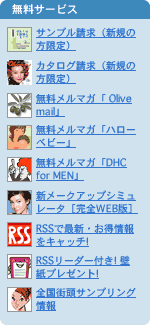 uO